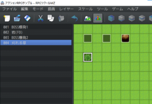 岩(F0)を複製して刈れる草を作成